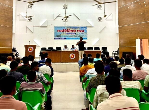 dumuria upazila fishbyte workshop