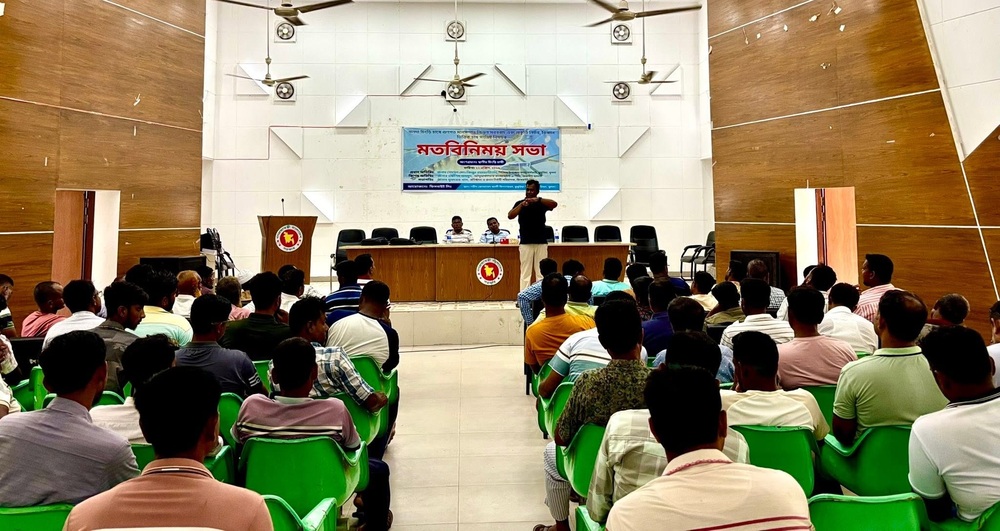 dumuria upazila fishbyte workshop