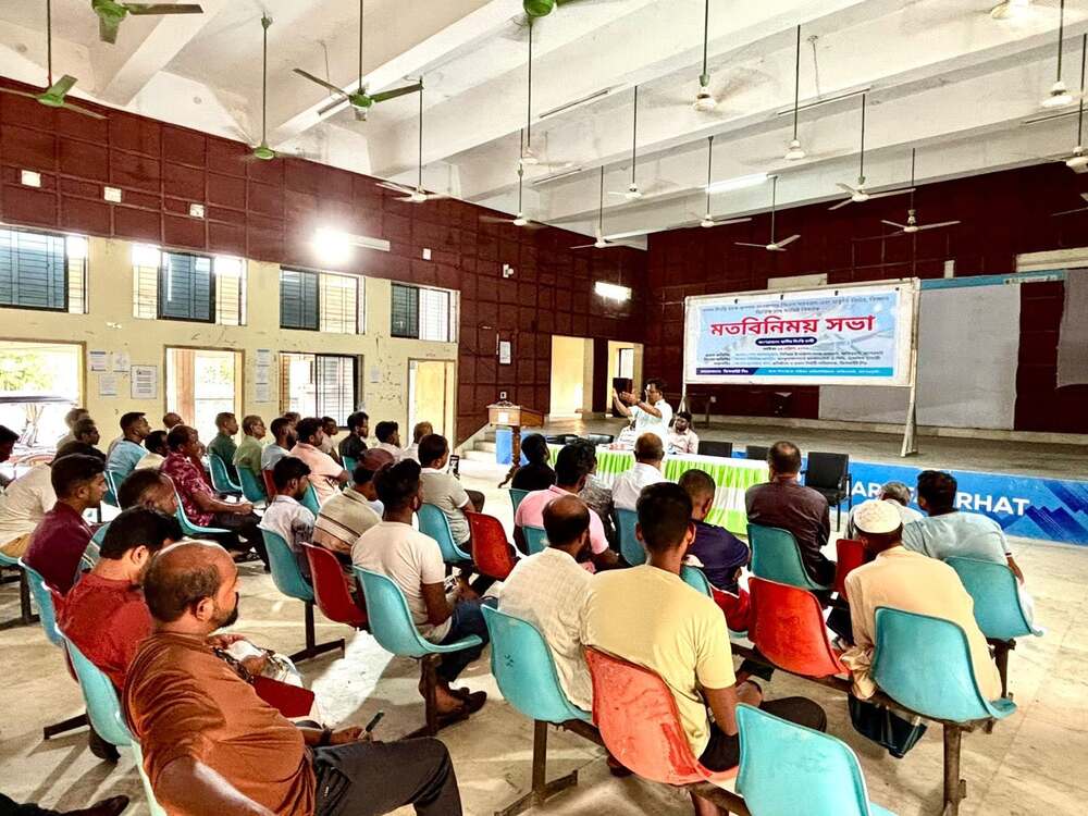fakirhat upazila fishbyte workshop